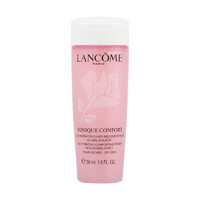 LANCOME 兰蔻 粉水50ml*3支 到手150ml新清滢柔肤水大粉水爽肤