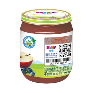 HiPP 喜宝 有机果泥 国行版 2段 蓝莓苹果味 125g