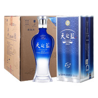 88VIP：YANGHE 洋河 天之蓝 蓝色经典 旗舰版 42%vol 浓香型白酒 520ml*6瓶 整箱装