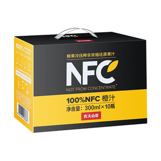 NONGFU SPRING 农夫山泉 100%NFC 橙汁 900ml*2瓶