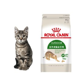 ROYAL CANIN 皇家 O30室外猫成猫猫粮 4kg