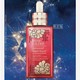  百亿补贴：ESTEE LAUDER 雅诗兰黛 小棕瓶特润精华 限量版 100ml　