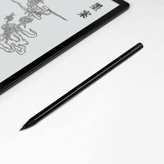 墨案Moaan超级电容笔P2 保护套适用inkPad X阅读器手写笔
