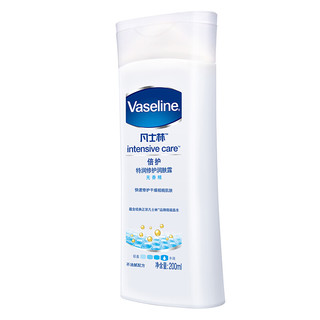 Vaseline 凡士林 倍护系列特润修护润肤露 无香精版 200ml