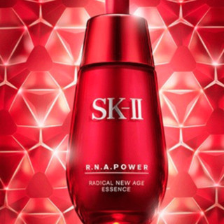 SK-II 美之匙 肌源赋活系列肌源赋活修护精华露