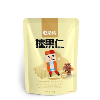 ChaCheer 洽洽 撞果仁 冰糖花椒核桃仁 50g*2袋