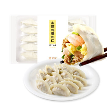 虾仁水饺 满宝家韭菜鸡蛋虾仁手工饺子330g 4件多少钱 什么值得买