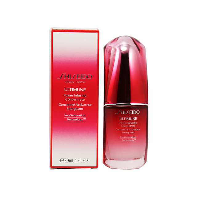 88VIP：SHISEIDO 资生堂 红妍肌活精华露 第二代 75ml