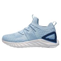 PEAK 匹克 态极系列 态极1.0plus 女子跑鞋 E92578H 浅蓝色 34