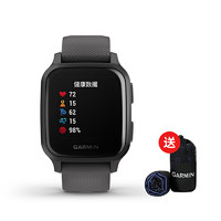 GARMIN 佳明 Venu Sq 运动智能手表