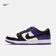 NIKE 耐克 SB DUNK LOW PRO BQ6817 中性款滑板鞋