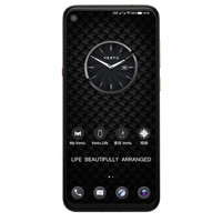VERTU 纬图 LIFE VISION 4G手机 8GB+128GB 石榴红
