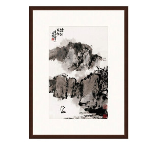 雅昌 朱屺瞻 《沧江风帆》74×99cm 装饰画 宣纸
