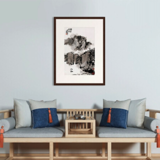 雅昌 朱屺瞻 《沧江风帆》74×99cm 装饰画 宣纸
