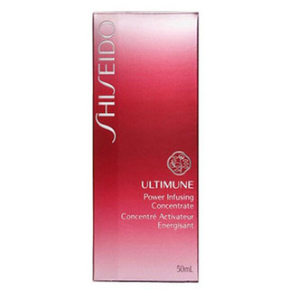 Shiseido 资生堂红妍肌活精华露第二代50ml 报价价格评测怎么样 什么值得买