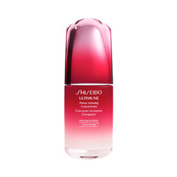 SHISEIDO 资生堂 红妍肌活精华露 50ml