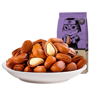 Three Squirrels 三只松鼠 开口松子 185g*2袋