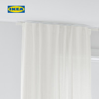 IKEA宜家VIDGA维德加单轨装置白色窗帘滑轨滑道