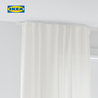 IKEA宜家VIDGA维德加单轨装置白色窗帘滑轨滑道