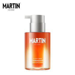 MARTIN 马丁 氨基酸洁面乳 150ml