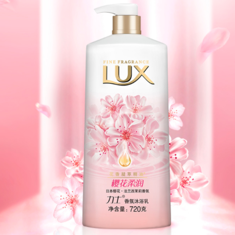 88VIP：LUX 力士 精选香氛系列樱花柔润沐浴露 720g