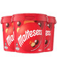 maltesers 麦提莎 麦丽素进口巧克力 465克/桶*3
