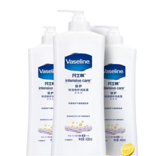 Vaseline 凡士林 倍护系列 特润修护清香润肤露 400ml*3