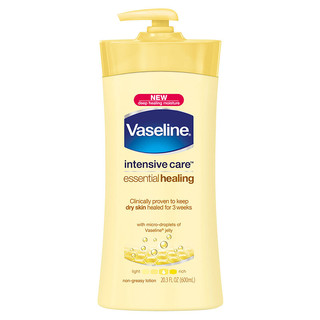 Vaseline 凡士林 倍护系列 精华修护润肤露 600ml