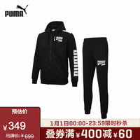 PUMA彪马官方 新款男子拼色印花套装 REBEL BOLD 580491 黑色 01 S