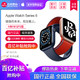  Apple/苹果Apple Watch Series 6 44MM 智能手表 红色　