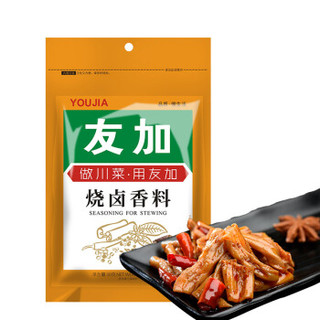 友加食品 香辛调料 烧卤香料 烧菜卤菜专用 大料桂皮八角30g *2件