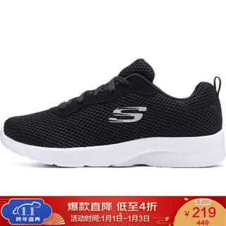 斯凯奇 SKECHERS 经典休闲鞋 女子运动鞋 跑步鞋 66666177/BKW 黑色 /白色 38 码 US8码