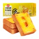 88VIP、限地区：PANPAN FOODS 盼盼 岩烧乳酪吐司面包 500g *5件