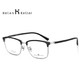海伦凯勒 眼镜框H26129 凯米1.67防蓝光镜片