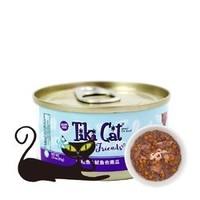 Tiki cat 蒂基猫  你好朋友系列 猫罐头 10罐