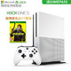 微软（Microsoft）Xbox One S套装