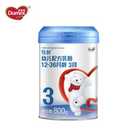 多美滋（Dumex）致粹幼儿配方乳粉3段800克（12-36个月龄）（新包装） *3件