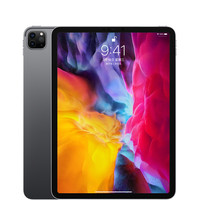 Apple 苹果 2020款 iPad Pro 11英寸平板电脑 128GB WLAN