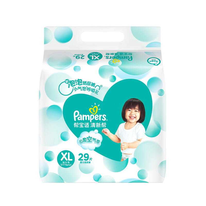 pampers 帮宝适 清新帮泡泡纸尿裤 xl29 *4件