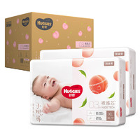 移动端、京东百亿补贴：HUGGIES 好奇 铂金装纸尿裤XL96片(12-17kg)加大号婴儿尿不湿小桃裤裸感超薄透