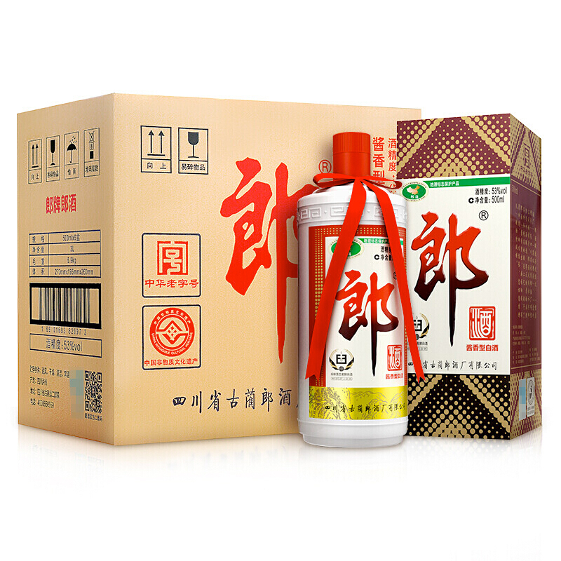 LANGJIU 郎酒 郎牌郎酒 53%vol 酱香型白酒 500ml*6瓶 整箱装