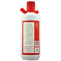 郎酒 53度酱香型白酒500ml*2瓶礼盒