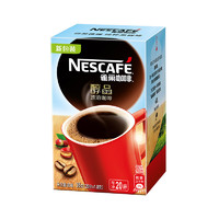 Nestlé 雀巢 醇品 速溶黑咖啡粉20包