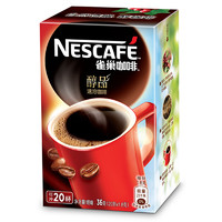 88VIP：Nestlé 雀巢 醇品 速溶黑咖啡粉 36g