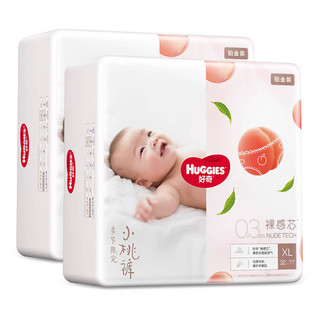 HUGGIES 好奇 铂金装纸尿裤XL64片(12-17kg)加大号婴儿尿不湿小桃裤裸感超薄