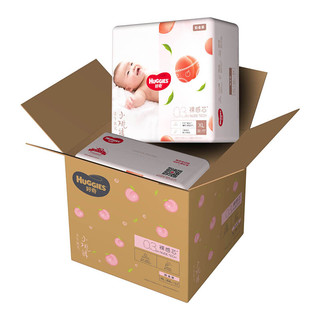 HUGGIES 好奇 铂金装系列 纸尿裤 XL32片*2包