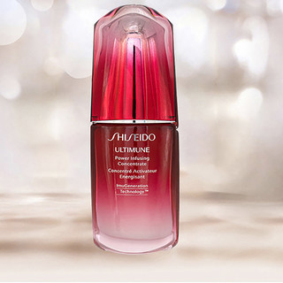 SHISEIDO 资生堂 红妍肌活精华露 第二代 30ml*2