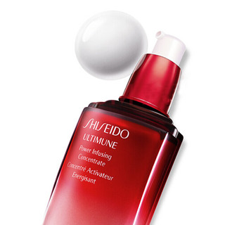 SHISEIDO 资生堂 红妍肌活精华露 第二代 75ml*2