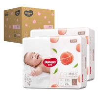 HUGGIES 好奇 铂金装婴儿纸尿裤L76片