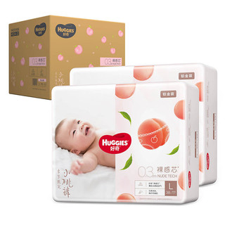 HUGGIES 好奇 铂金装婴儿纸尿裤L76片